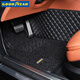 固特異（Goodyear）汽車腳墊適用modelY奧迪Q5L榮放帕薩特皓影坦克300紅旗H5等定制