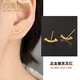 百泰首飾（BATAR JEWELLERY）生日禮物黃金耳飾女999足金小微笑小耳釘笑臉金養(yǎng)耳棒耳飾 小微笑耳釘【約0.4g-0.45g】