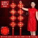 吉善堂中國結(jié)掛件新年春節(jié)年貨婚慶喬遷禮品電視背景墻飾掛飾新居裝飾品 五福臨門+富貴平安（貼金）