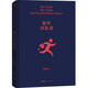 我叫劉躍進(jìn) 茅盾文學(xué)獎(jiǎng)獲得者劉震云作品，一日三秋 一句頂一萬句 一地雞毛 文學(xué)小說 同名電影