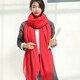 珥妃秋冬圍巾女冬季披肩韓版棉麻圍巾兩用長(cháng)款圍脖純色亞麻披肩兩用韓版百搭 大紅色 200*145