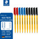 施德樓（STAEDTLER）進(jìn)口圓珠筆耐用順滑原子筆 學(xué)生文具 辦公用圓珠筆套裝 簽字筆430 430F0.5mm*10支裝(紅色2支藍色3支黑色