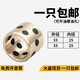 33*25/35*25石墨銅套自潤滑銅襯套無油襯套耐磨高度軸套銅套軸承 35*25*60(外徑35內(nèi)徑25長度60)