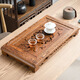 鑫戰(zhàn)匠（XIN ZHAN JIANG） 雞翅木茶盤實(shí)木家用儲(chǔ)水抽屜式茶臺(tái)大號(hào)簡約紅木功夫茶具托 2款雞翅金玉滿堂大號(hào)67x35.8