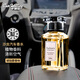 卡飾社（CarSetCity）車(chē)載香薰汽車(chē)香水擺件車(chē)用居家辦公高級植物香氛車(chē)內除味除臭沙龍