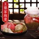 王婆家老壇菜四川土壇什錦泡菜農(nóng)家老母水泡蘿卜豇豆辣椒仔姜重慶特產(chǎn)泡菜罐裝 泡什錦  混合裝800g*1罐