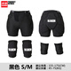 南恩NANDN滑雪護(hù)具護(hù)臀護(hù)膝內(nèi)穿滑雪裝備套裝男女防摔褲 黑色S/M 均碼