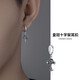 BJYL十字架耳釘男士單只潮流耳環(huán)男高級感百搭耳墜扣時(shí)尚復古耳飾禮物 一對