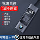 寶馬5系3系1系7系X1X2X3X5車載充氣泵打氣筒小轎車汽車用輪胎大功率便攜式電動(dòng)12V無線 寶馬充氣泵【無線款】