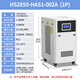 都格（Duge） 工業(yè)冷水機風冷式制冷設(shè)備小型冰水冷機水循環(huán)制冷機低溫冷水機 1P（制冷量2.85KW）