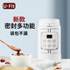 U·FIT便攜式燒水壺旅行出差一人用寶寶調(diào)奶恒溫?zé)踔箴B(yǎng)生壺煮粥神器多功能電煮壺辦公室小型折疊電熱水壺 0.7L V05密封款+隔水燉盅