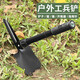 雙焱弘 TRI FLAMES 工兵鏟迷你便攜多功能兵工鏟子折疊兵工鏟野營(yíng)鏟鐵鍬挖沙釣魚(yú)鏟
