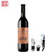 張裕優(yōu)選級赤霞珠張裕干紅葡萄酒750ml 單支