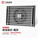六防 (LIUFANG)加長(cháng)淋浴地漏防臭漏芯排水快不堵塞140*90MM 雅灰