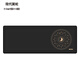 現(xiàn)代翼蛇星座電競游戲鼠標(biāo)墊大號鎖邊加厚鎖邊電腦書桌鍵盤墊金色防水可洗耐磨防水墊800*300*3mm星座黑