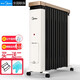 美的（Midea）電熱油汀取暖器電暖器暖風(fēng)機(jī)油丁暖氣片干衣加濕整屋供暖電暖氣 12片 母嬰取暖器NY2212-18EW