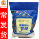 涵香（HAN XIANG）新疆奶酪 含涵香奶酪 純牛奶 原味 奶酪 酸奶疙瘩 微甜 新款(軟糯)500克1袋