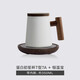 木笙玩物（MUSHENGWANWU）創(chuàng  )意磨砂陶瓷泡茶杯子簡(jiǎn)約個(gè)性帶把馬克杯內膽過(guò)濾茶葉分離高顏值 蛋白初笙杯泡茶杯A+恒溫寶