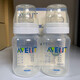 新安怡（AVENT）飛利浦新安怡經(jīng)典寬口徑奶瓶塑料經(jīng)典新生兒防摔寶寶奶瓶PA材質(zhì) PP材質(zhì)兩個裝260ml