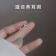米蔓（MIMORE）S925銀幾何三角耳釘女時(shí)尚潮流高級(jí)感氣質(zhì)耳飾養(yǎng)耳洞睡覺(jué)免摘防堵