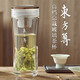 凱霖雙層玻璃杯水杯辦公杯禮品男士商務(wù)泡茶杯加厚透明水晶耐熱高檔 東方尊金色350ml-霸氣造型奢華質(zhì)感 300-350ml