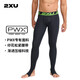 2XU 男士PowerRecovery恢復(fù)壓縮長褲回彈踩腳速干高彈運(yùn)動(dòng)恢復(fù)健身褲 黑/尼祿 S