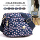小安熊新款斜挎包女小包休閑尼龍帆布包袋多層單肩小花布中老年媽媽包 粉愛(ài)心