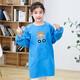 暢印 兒童畫(huà)畫(huà)罩衣防潑水長(cháng)袖中大童時(shí)尚洋氣可愛(ài)反穿罩衣幼兒園繪畫(huà)小孩圍裙定制logo 藍色小熊 XL大碼適合身高1.2-1.5 米