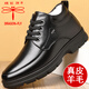 蜻蜓牌真皮羊毛棉鞋男冬季加絨保暖高幫皮鞋防滑軟底老人鞋中老年爸爸鞋 黑色 44