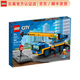 樂(lè)高（LEGO）City城市組系列 2022新款 拼插積木兒童玩具生日禮物 移動(dòng)式起重機(jī) 60324