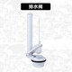 勒潔雅（LeJieYa） 老式馬桶水箱配件拍蓋坐便器翻板蓋排水閥密封圈皮蓋皮墊止水加厚皮塞沖水箱部件 老式分體馬桶排水閥