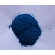 氧化鐵顏料水泥染料色粉氧化鐵紅氧化鐵黑氧化鐵黃綠藍(lán)棕橙彩色 鐵藍(lán)2斤
