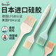Galuin日本食品硅膠油刷家用級耐高溫小燒烤刷油刷子廚房烙餅烘焙電餅鐺 糖果色油刷（?。? title=