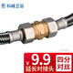 中皖科峰 雙外絲銅接頭4分水管延長(cháng)配件黃銅四分軟管直通頭外螺絲進(jìn)水管對接水管水暖配件 4分外螺絲