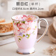 若嵐骨瓷水杯馬克杯辦公室喝水杯創(chuàng  )意個(gè)性早餐牛奶杯陶瓷情侶杯子 麗日紅（1個(gè)）