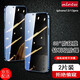 mlnew【兩片裝】mlnew 蘋(píng)果13/Pro/Max鋼化膜蘋(píng)果iPhone13ProMax防窺膜蘋(píng)果13Pro全屏膜手機保護貼膜 13/Pro【2片全屏防窺鋼化膜+2片碳纖維后膜】