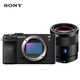 索尼（SONY）Alpha 7C II 全畫(huà)幅微單相機 黑色+SEL55F18Z標準定焦鏡頭套裝 輕便小巧 創(chuàng  )意濾鏡 AI智能芯片