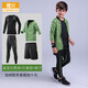 橙火兒童緊身衣訓練服彈力保暖男童速干衣運動(dòng)套裝足球籃球跑步打底服 30955黑綠四件套（不加絨） 130碼121-130cm 40-50斤