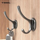 一衛（yweel）免打孔門(mén)后掛鉤進(jìn)門(mén)鞋柜衣柜衣服鉤壁掛墻壁衣帽鉤掛衣鉤玄關(guān)粘鉤 槍灰色-2個(gè)裝-63481