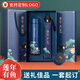 御禮八一建軍節(jié)禮品退伍軍人紀(jì)念品禮物商務(wù)伴手禮定制禮品保溫杯禮盒 藍(lán)色兩件套-圖案款