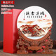 莫尼森（MOREISAN） 玉石平安扣擺件工藝品擺放客廳玄關辦公室裝飾品擺件送朋友送客戶公司開業(yè)禮品 【玉扣直徑20CM】（天然玉石+禮盒包裝）