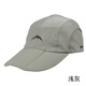 御帆戶(hù)外帽三折帽子男女運動(dòng)速干鴨舌帽登山釣魚(yú)太陽(yáng)帽折疊防水遮陽(yáng)帽 淺灰 均碼 可調節