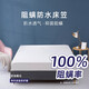 imbloo A類(lèi)防水床笠防螨抗菌隔尿透氣席夢(mèng)思床墊保護(hù)套夏季床罩套可定制 安心款-奶油霜白（單件床笠） 180*200cm（40cm以下床墊可用）