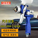 SEBA原裝WARTE瓦爾特噴槍3000GS40S50汽車(chē)噴漆槍上壺鈑金油漆槍高霧化 原裝SEBA藍色5800上壺1.3口徑