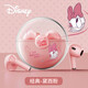 迪士尼（DISNEY） 漫威聯(lián)名藍牙耳機華為通用真無(wú)線(xiàn)半入耳式運動(dòng)跑步游戲音樂(lè )通話(huà)降噪適用于蘋(píng)果小米 F1迪士尼經(jīng)典款-黛西