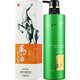 LAVGHR 蛋白還原酸護發(fā)精華素燙染修復(fù)800ML 絲耀馬油修護霜護發(fā)素 800ml 1瓶
