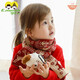伊米倫紅色圣誕圍巾秋冬新款兒童圍巾提花針織圍脖男女童保暖防寒 麋鹿款 M碼（126*18CM左右）