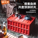 禧天龍大號折疊收納箱戶(hù)外露營(yíng)車(chē)載箱創(chuàng  )意印花儲物箱家用旅行整理箱 2個(gè)裝 64升 紅色【加大容量】