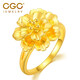 CGC 黃金戒指女足金999花形指環(huán)硬金結(jié)婚花開富貴送老婆禮物約1g 20號