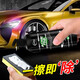 仆旅 汽車劃痕蠟車漆面深度修復神器拋光膏刮花擦去痕液各色車通用 劃痕蠟120ml+海綿+毛巾